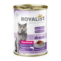 Conservă Royalist Sterilizate Somon 400g